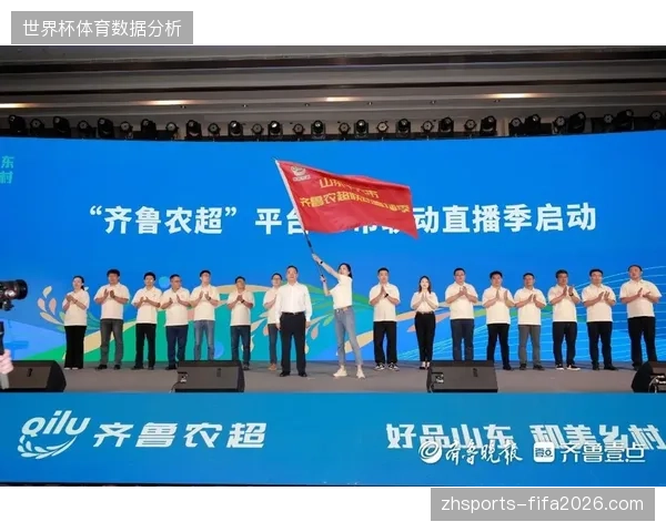 多地联动方案如何化解赛事直播网络拥堵难题